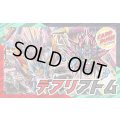 デアリアトム【ver1.0】{40枚}《デッキ販売》
