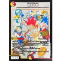 〔状態A-〕革命の絆【SR】{P129/Y25}《多》