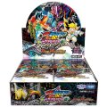 DM26-RP3逆札篇第3弾勝敵！逆転おこせ鬼の∞ディスペクター!!【-】{-}《未開封BOX》