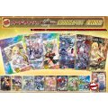 《No.229》100口限定1パック1000円オリパ（※ラストワン有）【No.229】{￥1,000}