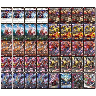 画像2: 赤零ジョーカーズ【ver1.0】{40枚}《デッキ販売》
