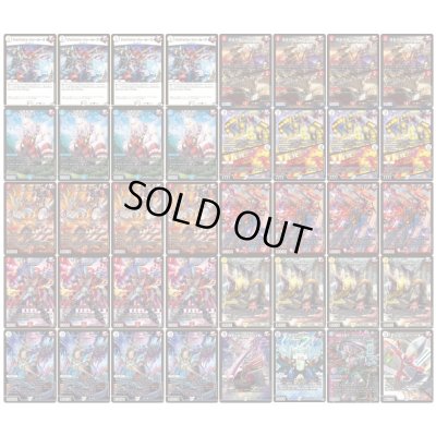 画像2: 赤零ジョーカーズ【ver1.0】{40枚}《デッキ販売》