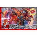 赤零ジョーカーズ【ver1.0】{40枚}《デッキ販売》