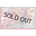 赤零ジョーカーズ【ver1.0】{40枚}《デッキ販売》