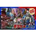 画像1: クローシスモウジャキンガ【ver1.0】{40枚}《デッキ販売》 (1)
