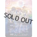 (未開封)超愛銀河クエーサー・ラブエクスパンジョン【SPR】{ART極032/6}《多》
