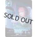 (未開封)アリス・ルピア【SR】{ART極036/6}《火》