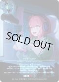 (未開封)アリス・ルピア【SR】{ART極036/6}《火》