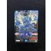 画像2: （加工エラー）切札竜ボルメテウス・リバース・ドラゴン【DMR】{26RP1DM1秘/DM1}《水》 (2)