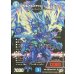 画像1: （加工エラー）切札竜ボルメテウス・リバース・ドラゴン【DMR】{26RP1DM1秘/DM1}《水》 (1)