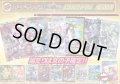 （※ラストワン賞排出済）《No.230》100口限定1パック1000円オリパ【No.230】{￥1,000}