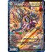 画像1: ☆SALE☆切札連結ガイアーセイ・カイザー/切札電融リュウセール・カイザー【SR】{26EX416b/99/416a/99}《超次元》 (1)
