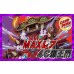 画像1: アナカラーマルル【ver1.3】{40枚}《デッキ販売》 (1)