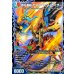 画像2: ☆SALE☆切札連結ガイアーセイ・カイザー/切札電融リュウセール・カイザー【SR】{26EX416b/99/416a/99}《超次元》 (2)