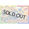4Cドギラダンテ【ver1.0】{40枚}《デッキ販売》
