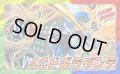 4Cドギラダンテ【ver1.0】{40枚}《デッキ販売》