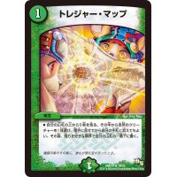 〔状態A-〕トレジャー・マップ【R】{DMR1419/55}《自然》