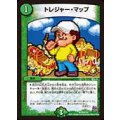 〔状態B〕トレジャー・マップ【R】{P69/Y14}《自然》