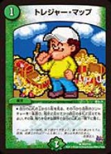 トレジャー・マップ【R】{P69/Y14}《自然》
