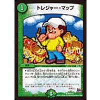 〔状態B〕トレジャー・マップ【R】{P69/Y14}《自然》