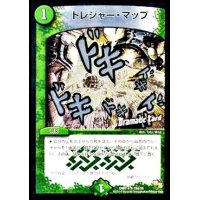 〔状態B〕トレジャー・マップ【R】{DMR1419d/55}《自然》