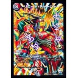 〔状態A-〕リロード・チャージャー【U】{P55/Y15}《多》