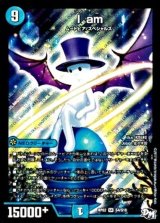 Iam【SR】{RP02S4/S10}《水》