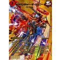 メラベンチャー・ザ・ジョニー【SR】{25EX2超G6/超G11}《火》