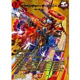 メラベンチャー・ザ・ジョニー【SR】{25EX2超G6/超G11}《火》