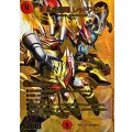悪名き侵略レッドアウト【SR】{25EX2超G5/超G11}《火》
