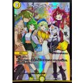 ヘブンズ・ゲート【R】{P60/Y25}《光》