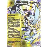 沈黙の守護者、シュタイン【SPR】{25EX4SPR1秘/SPR20}《光》