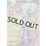〔状態B〕戦略の芸術家、バンキッシュ【SPR】{25EX4SPR2秘/SPR20}《水》