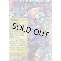 〔状態C〕覇王の特権大使、キサラギ【SPR】{25EX4SPR3秘/SPR20}《闇》