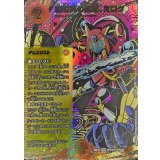 魔導具の巨匠、ミロク【SPR】{25EX4SPR4秘/SPR20}《火》