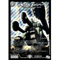 凶鬼09号ギャリベータ【SR】{RP03S5/S9}《闇》