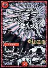 〔状態B〕ジョリー・ザ・ジョニーJoe【SE2】{DMR23L1秘2/L2}《火》
