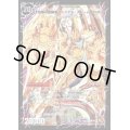 〔状態C〕時空の神風ストーム・カイザーXX/奇跡の覚醒者ファイナル・ストームXXNEX【SR】{DM38S3b/S5/S3a/S5}《超次元》