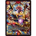 〔状態A-〕勝利宣言鬼丸「覇」【V】{DMX22-b80/???}《火》