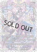 スプーン=ンプス【C】{23BD215/16}《闇》