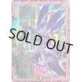 卍魔刃キ・ルジャック【SR】{EX05S6/S10}《闇》