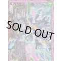 ΓΛΧヴィトラガッタ【VR】{RP1110/102}《自然》