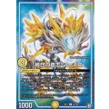 続召の意志マーチス【U】{RP1132/102}《GR》