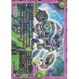 φχスピルバグス【U】{RP1159/102}《自然》