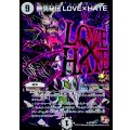 〔状態A-〕無情秘伝LOVE×HATE【R】{P79/Y11}《無》