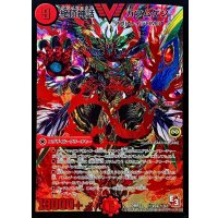 〔状態B〕絶頂神話カツムゲン【SE】{DMR12秘V2a/秘V2}《火》