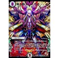 〔状態A-〕神人類ヨミ【SE2】{DMR09秘V1b/秘V2}《無》