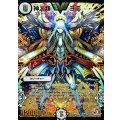 〔状態B〕神人類ヨミ【SE】{DMR09秘V1a/秘V2}《無》