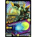 GodofDream/GrenadeofD-moll【SR】{EX046/75}《光》