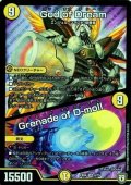 GodofDream/GrenadeofD-moll【SR】{EX046/75}《光》